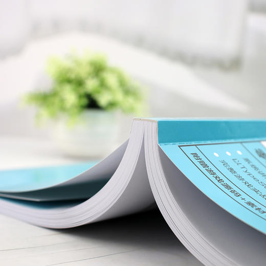 微信小游戏开发入门 商品图4