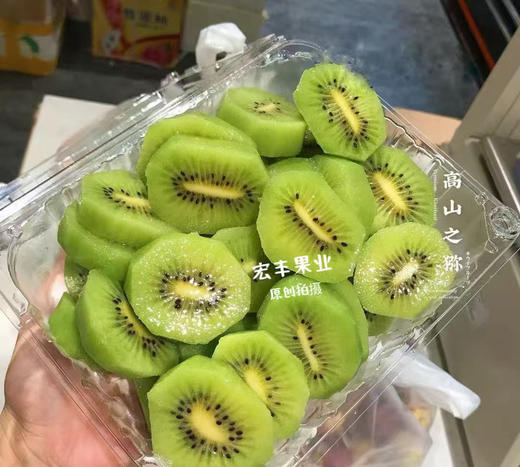 宏丰精选，绿心猕猴桃，纯甜，硬果即食，活动价12.8元一盒 商品图5