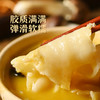 MM 山姆 大西洋真鳕鱼鱼胶 300g 商品缩略图2