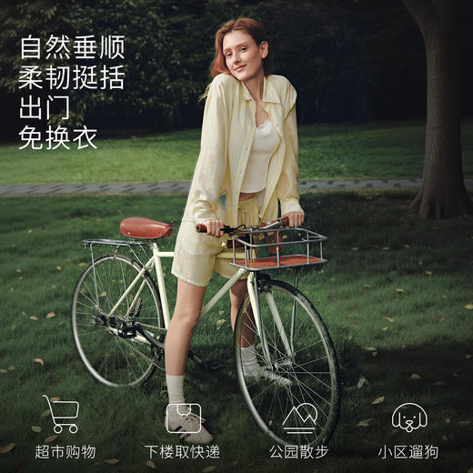【家居服专场】嫚熙女士睡衣柔韧透气春夏长袖丝麻家居服套装情侣可外穿2026新品 商品图3