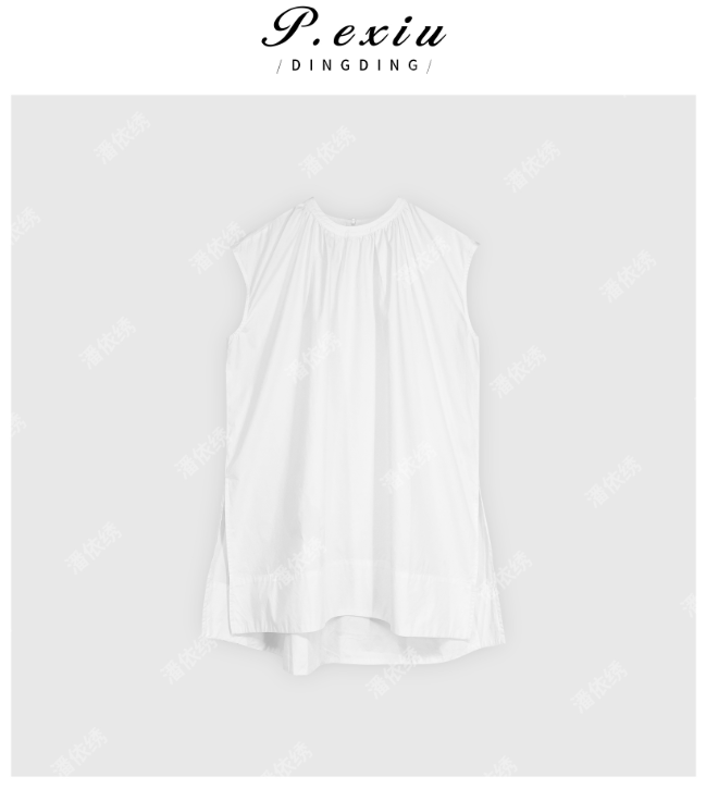 03-4潘依绣丁丁宠粉夏季新款圆领可爱侧边开叉无袖上衣Q5210