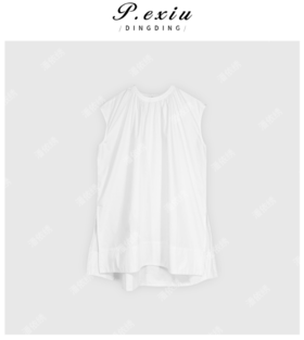 03-4潘依绣丁丁宠粉夏季新款圆领可爱侧边开叉无袖上衣Q5210