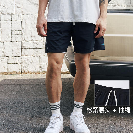 【3月23日新品】录士LUSHISI焕曜主题短裤 商品图2