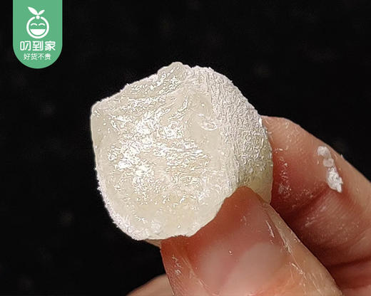 【到手2盒】厦港大丰桔红糕（古早味）/1份（250g*2盒）生产日期：3月24日左右 商品图3