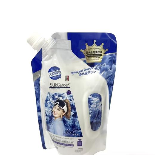 SukGarden蔬果园家清套装 定制款 商品图1