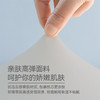 罗莱阿法眠-云朵护颈枕 胖东来同款 商品缩略图3