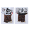 散钱家香老卤鸭翅鸭脖系列（2）（200±20） 商品缩略图0