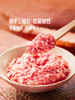 MM 山姆 澳洲和牛牛肉滑 1.2kg 商品缩略图2