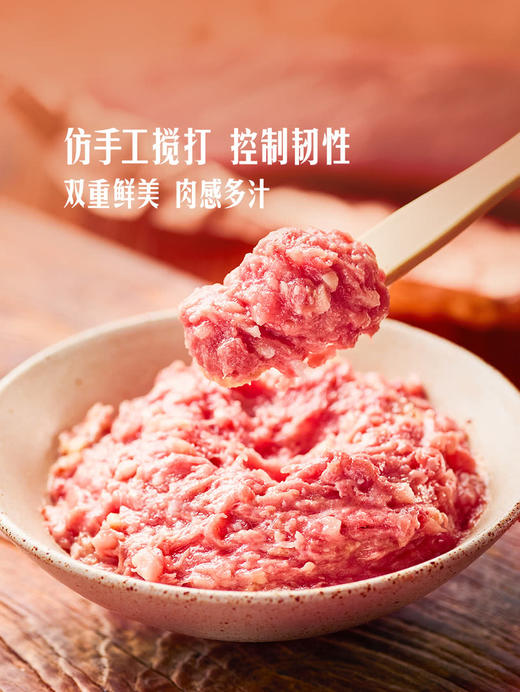 MM 山姆 澳洲和牛牛肉滑 1.2kg 商品图2