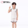 都市丽人睡衣儿童睡衣家居服棉莫睡衣童装棉质背心短裤可外穿男童睡衣JHC2N5 商品缩略图3