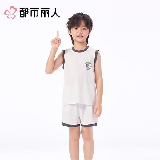 都市丽人睡衣儿童睡衣家居服棉莫睡衣童装棉质背心短裤可外穿男童睡衣JHC2N5 商品图3