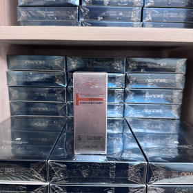 海姝贻贝粘蛋白修复敷料20g/支 补水保湿微针水光后修复院线 xie 舒缓泛红