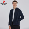 皮尔卡丹翻领针织细横纹格纹里布针织夹克PZXJ41201 商品缩略图3