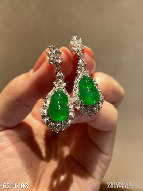 福禄葫芦耳坠【6211603】具体价格微信咨询