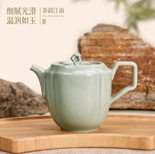 杭州西湖景区茶韵江南青瓷茶具礼盒一壶四杯 商品图2