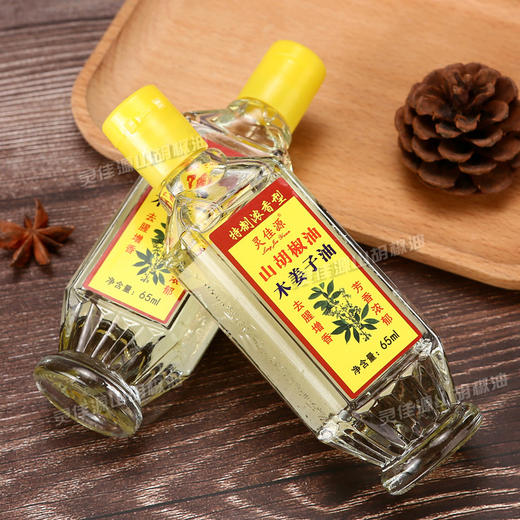 正宗灵佳源山胡椒油湖南特产贵州四川野生山苍子木姜子油浓香型 商品图3
