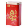 象窝茶2026年新茶春茶高山有机红茶新品云山红茶花香【限时限量买1送1】到手2罐共250g 商品缩略图1