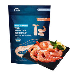 MM 山姆 IBERCONSA进口 生冻野生阿根廷开背红虾 1kg
