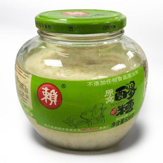 赖汤圆原窝醪糟636g 商品图1