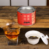 广诚行 2025年武夷小种红茶 50g 商品缩略图2