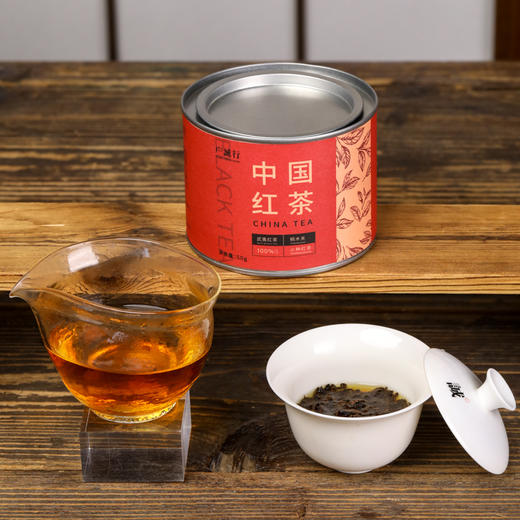 广诚行 2025年武夷小种红茶 50g 商品图2