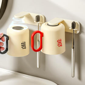 【磁性更强❗️使用更久】磁吸式漱口杯壁挂免打孔刷牙杯带把手牙刷杯架牙刷置物架奶油风。ya