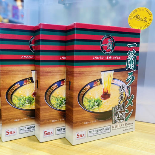 一兰博多风味拉面（620克） 商品图0