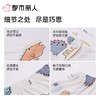 都市丽人睡衣儿童睡衣家居服梭织人棉睡衣童装棉质短袖套装短袖短裤男女童通用睡衣JHC2M3 商品缩略图3