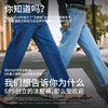 【法棍裤合集】simplepieces春新款SPS牛仔裤女小个子九分直筒裤 商品缩略图2
