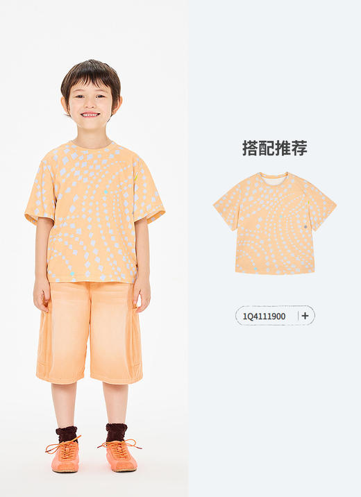 jnby   26年夏款  牛仔中裤  1Q4E11480 商品图10