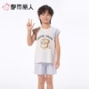 都市丽人睡衣儿童睡衣家居服棉质睡衣童装棉质背心短裤可外穿男女童通用睡衣JHC2M5 商品缩略图1