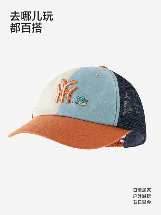 英氏儿童帽子夏季新款棒球帽防晒透气鸭舌帽男女童YRPEJ2S020A 商品图4
