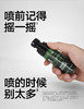 理然打底造型蓬松水100ml 商品缩略图2