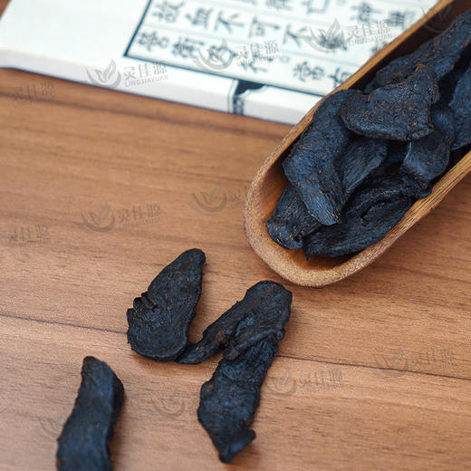 新化黄精灵佳源正品牌正龙名居九蒸九晒九制有机绿色食品地理标志 商品图2