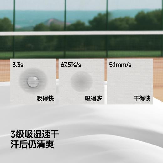 蕉下女士凉感高弹运动短裙CC966 商品图2