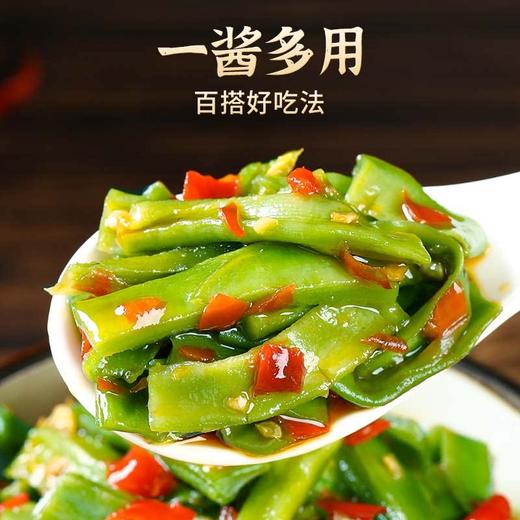 味婆娘剁椒香辣贡菜湖南下饭菜280克/瓶开胃拌饭拌面速食美食酱菜 商品图3