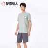 都市丽人睡衣男士睡衣薄家居服32支CVC单面睡衣男士棉质短袖套装男装短袖短裤FHC0A4 商品缩略图1