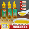 灵佳源山胡椒油特产一滴香贵州湖南木姜子油纯正山苍子油调料油 商品缩略图0