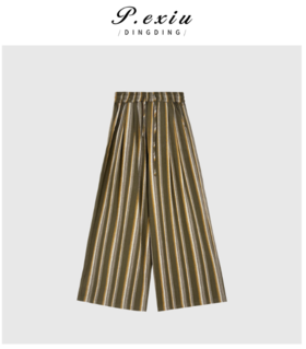 03-4潘依绣丁丁宠粉夏季新款条纹显瘦宽松虚线松紧腰阔腿裤W1937