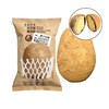 普啦啦土豆芝士香草味冰淇淋75g 商品缩略图0