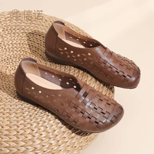 编织镂空真皮凉鞋舒适百搭X6C150-78 商品图9
