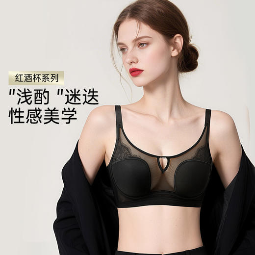 D2-【B-C杯】【超薄性感蕾丝 美胸内衣】【大胸专属】润微夏季透气薄款聚拢调整型防下垂文胸罩   魅惑女王/紫霞月影/蝴蝶魅影 商品图0