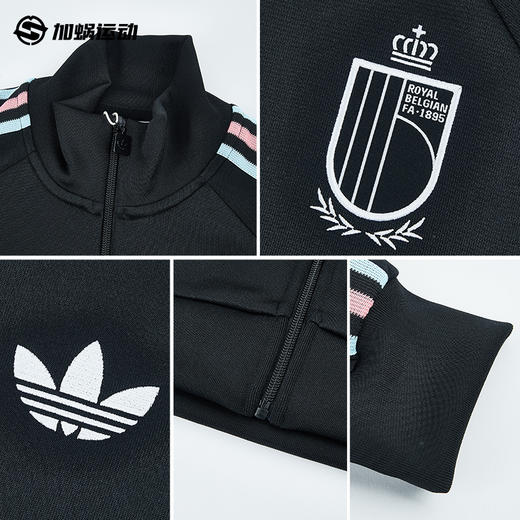 SFS正品 Adidas阿迪达斯2026世界杯比利时队复古足球休闲文化夹克外套JZ2206 商品图2