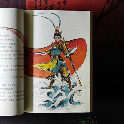《〈西游记〉大阅读》（全8册） 商品图2