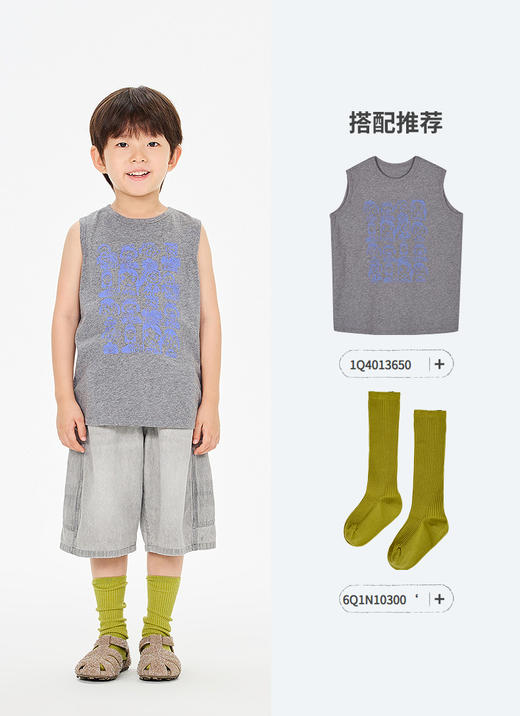 jnby   26年夏款  牛仔中裤  1Q4E11480 商品图4