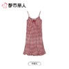都市丽人睡衣红品女士睡衣红色薄家居服睡衣女士无尘棉短袖裙有杯垫女装睡裙LHC6B101 商品缩略图0