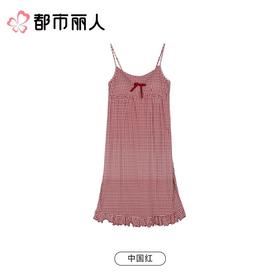 都市丽人睡衣红品女士睡衣红色薄家居服睡衣女士无尘棉短袖裙有杯垫女装睡裙LHC6B101