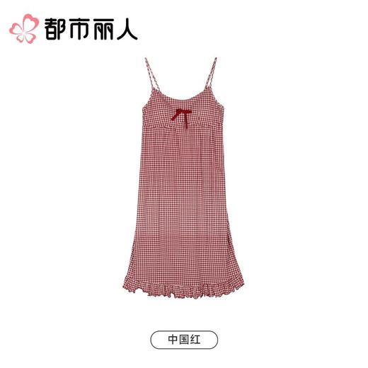 都市丽人睡衣红品女士睡衣红色薄家居服睡衣女士无尘棉短袖裙有杯垫女装睡裙LHC6B101 商品图0