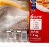 MM 山姆 黄鱼鲞 1.1kg 商品缩略图5
