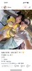 一店d 镂空刺绣背心+短袖 香奶奶家𝐂𝐡𝐚𝐧𝐞𝐥 𝟐𝟔𝐩 商品缩略图12